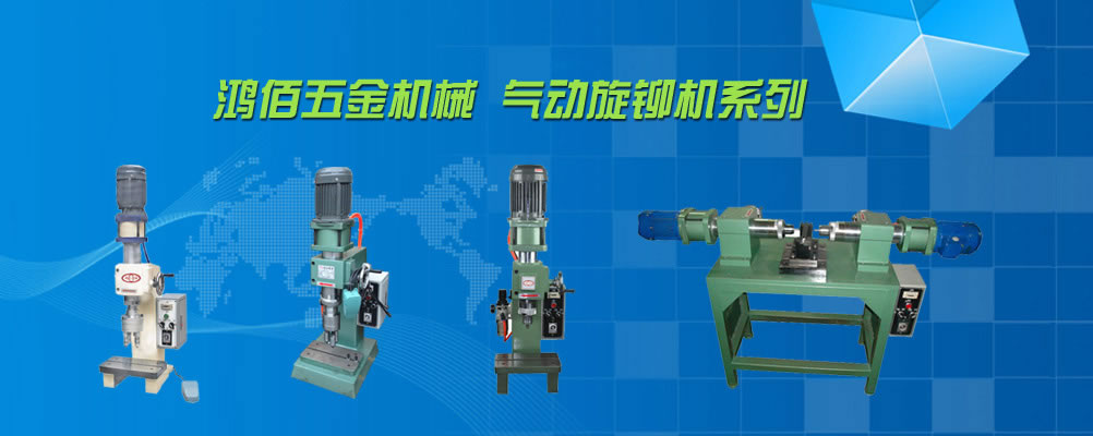 標準篩是對物質顆粒的粒度分級、粒度檢測的工具